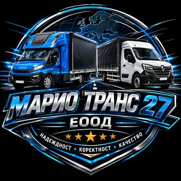 Mario Trans 27 Eood Transportista en s.Vidrare Bulgaria